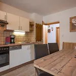 Gaestehaus Rahm - Familie Wechselberger * Zell am Ziller